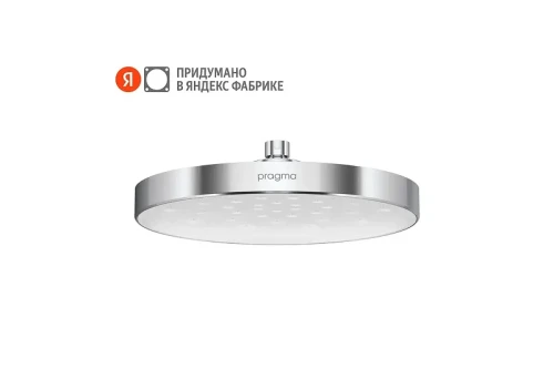 Верхний душ Pragma Olako 902799.OLK2.CWLT.023-2 цвет Хром