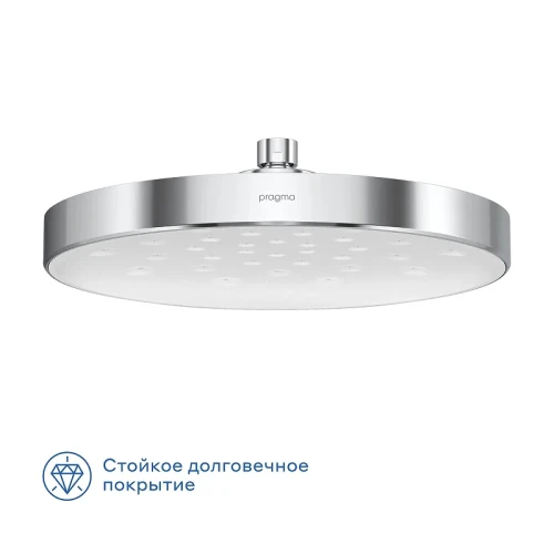 Верхний душ Pragma Olako 902799.OLK2.CWLT.023-2 цвет Хром