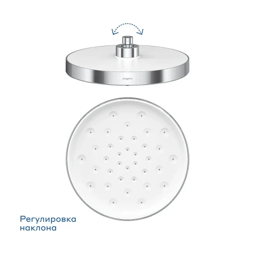 Верхний душ Pragma Olako 902799.OLK2.CWLT.023-2 цвет Хром