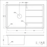 Кухонная мойка Emar Quartz 80 EMQ-1800.Q цвет Берилл