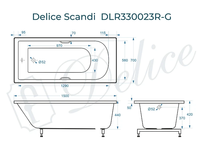 Ванна из искусственного камня Delice Scandi 150х70 DLR330023R-G цвет Белый
