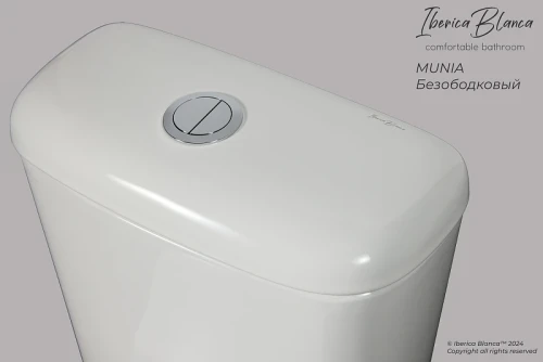 Унитаз компакт Iberica Blanca Munia IB.MUN.121.1B1 с бачком и сиденьем Микролифт