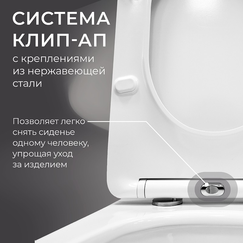 Унитаз компакт Iberica Blanca Munia IB.MUN.121.1B1 с бачком и сиденьем Микролифт