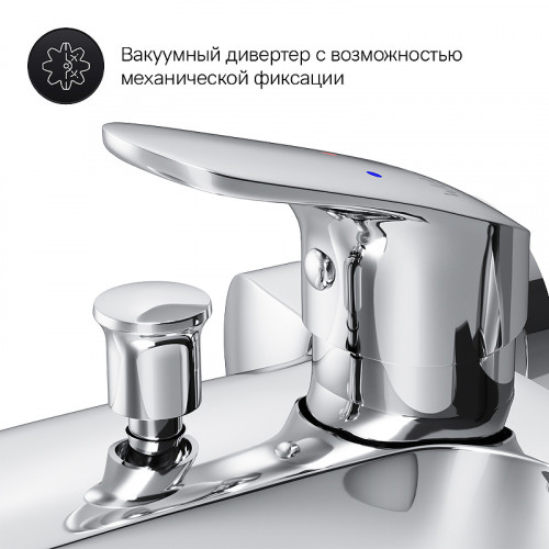 Смеситель для ванны AM.PM Like F8010016 Хром латунь на стену