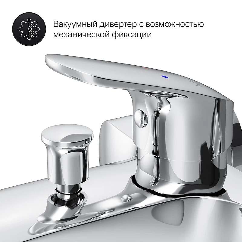 Смеситель для ванны AM.PM Like F8010016 Хром латунь на стену