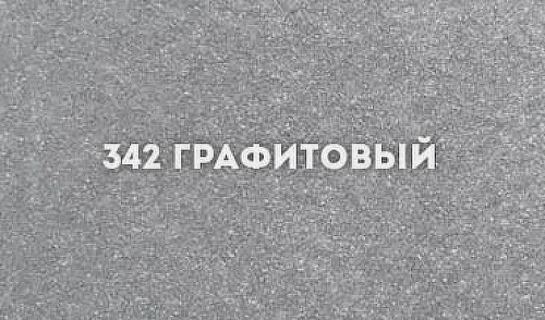 Кухонная мойка Ulgran Classic U-203-342 Графит