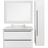 Зеркало La Fenice Cubo 80 FNC-02-CUB-B-80-60 с подсветкой Белое матовое МДФ / ЛДСП, стекло