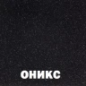 Кухонная мойка Franke Sirius SID 610-40 114.0489.202 Оникс