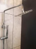 Душевая система AltroBagno Unione 030208 Cr цвет Хром