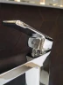 Смеситель для раковины AltroBagno Lamberto 010212 Cr цвет Хром