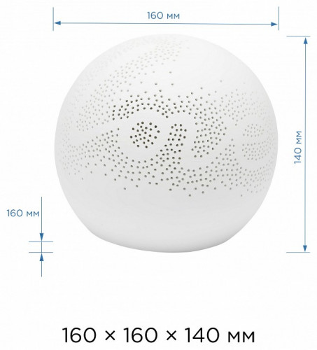 Настольная лампа декоративная Apeyron Electrics Love 12-077