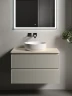 Тумба под раковину Sancos Snob R 80 SNR80CE подвесная Beige Soft МДФ / ЛДСП