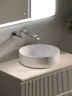 Тумба под раковину Sancos Snob R 80 SNR80CE подвесная Beige Soft МДФ / ЛДСП