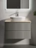 Тумба под раковину Sancos Snob R 80 SNR80CE подвесная Beige Soft МДФ / ЛДСП