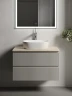 Тумба под раковину Sancos Snob R 80 SNR80CE подвесная Beige Soft МДФ / ЛДСП