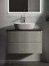Тумба под раковину Sancos Snob R 80 SNR80CE подвесная Beige Soft МДФ / ЛДСП