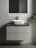 Тумба под раковину Sancos Snob R 80 SNR80CE подвесная Beige Soft МДФ / ЛДСП
