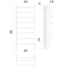 Электрический полотенцесушитель Terminus Полка П8 400х850 4670078531445 с полкой Хром нержавеющая сталь
