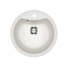 Кухонная мойка Ulgran Classic U-601-341 цвет Ультра-белый