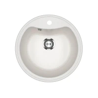 Кухонная мойка Ulgran Classic U-601-341 цвет Ультра-белый