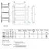 Водяной полотенцесушитель Energy Prestige 800x300 EWTR0PRES08030R905M Черный матовый нержавеющая сталь