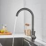 Смеситель для кухни Shevanik S428T цвет Оружейная сталь