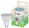Лампа светодиодная Эра Green Line GU10 10Вт 4000K LED MR16-10W-840-GU10 GL