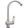 Смеситель для кухни Ulgran Classic U-006-331 Белый латунь