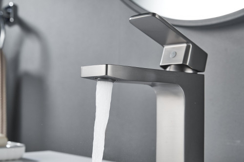 Смеситель для раковины Shevanik S9701T цвет Оружейная сталь