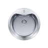 Кухонная мойка Seaman Eco Roma 51 SMR-510A.A цвет Нержавеющая сталь