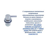 Унитаз beWash Metison 78343601 подвесной Белый с сиденьем Микролифт фарфор подвесной