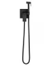 Гигиенический душ со смесителем Wonzon & Woghand Fit WW-88829009-MB цвет Черный матовый