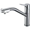 Смеситель для кухни ZorG Sanitary ZR401KF