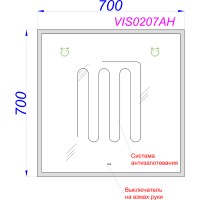 Зеркало Aqwella Vision 70 VIS0207AH с подсветкой и подогревом с бесконтактным выключателем стекло