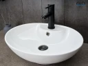 Раковина Gid Lago 50 N9005 51206 цвет Белый