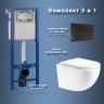Комплект унитаза с инсталляцией Maretti Elena EA73KA56052 с сиденьем Микролифт и Черной матовой клавишей смыва фарфор подвесной