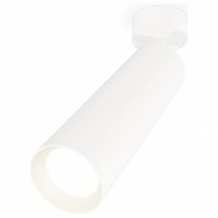 Спот Ambrella Light XM XM6355001