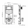 Инсталляция WasserKRAFT Vils 56TLT.010.ME.BN03 для унитаза с клавишей смыва Никель