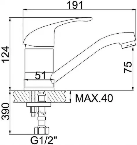 Смеситель для кухни Accoona H43 A5243 Хром