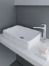 Раковина-чаша Laufen Pro S 60 8.1695.2.000.112.1 Белая