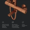 Душевая система AM.PM X-Joy F0785A544 с термостатом Розовое золото