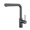 Смеситель для кухни Rivelato Albano 1573503 PVD black цвет Черный