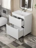Тумба под раковину Uperwood Tanos 60 291120329 цвет Белый матовый