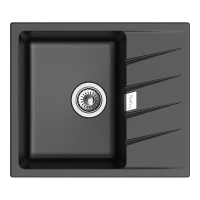 Кухонная мойка Rivelato Raum RM-58 nero цвет Черный