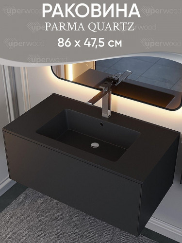 Раковина Uperwood Parma Quartz 86 291003008 цвет Уголь