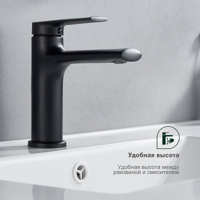 Смеситель для раковины Splenka S50.10.06 Черный матовый