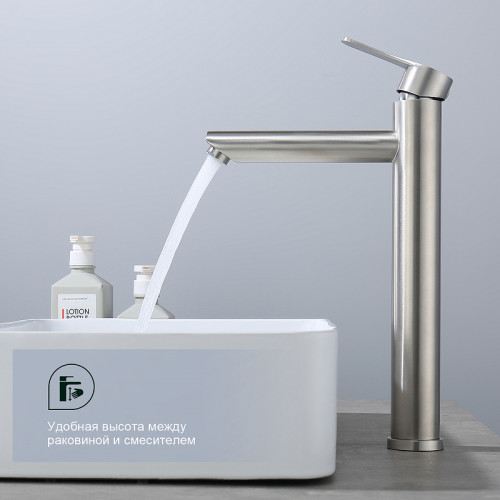 Смеситель для раковины Splenka S223.15.05 Сатин