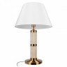Настольная лампа декоративная Loft it Limestone 10442T/B