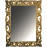 Зеркало Boheme Armadi Art NeoArt 75 514-P Бронза Поталь стекло
