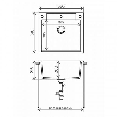 Кухонная мойка Polygran Argo-560 №36 473370 Белый хлопок искусственный камень (литьевой мрамор) встраиваемый